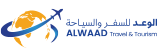 Alwaad profil